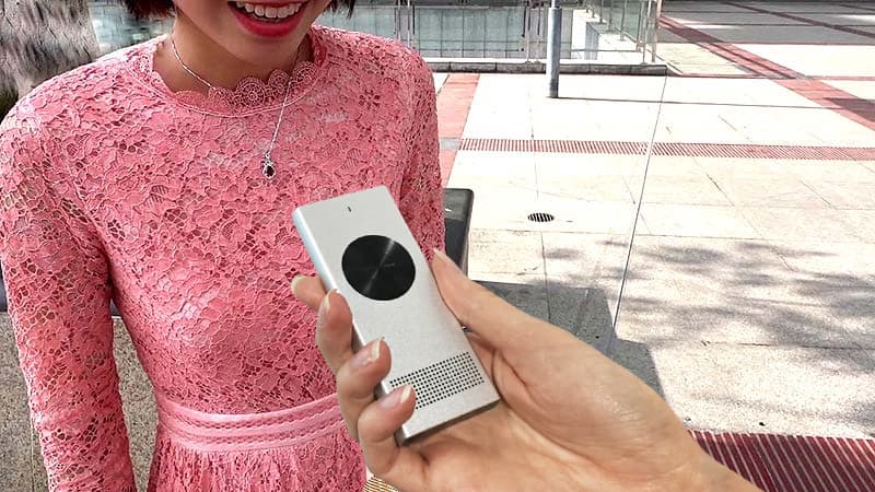 This Genius Device Let's You Communicate in More Than 40 Languages!